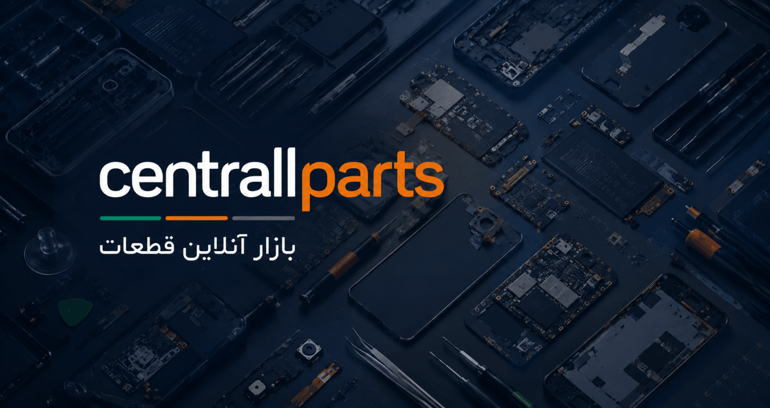 centrallparts-slider